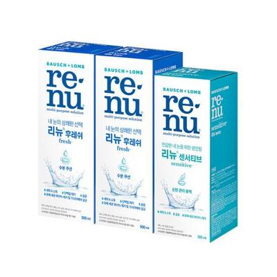Grija pentru sănătate – Trusa de prim ajutor