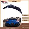 Toyota GR86 2021-IN Carbon Fiber V-Style Rear Spoiler Wing