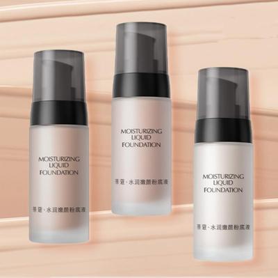 Foundation Makeup Long Lasting Concealer Brightening Skin Color BB Cream Melting Makeup Moisturizer BB Cream