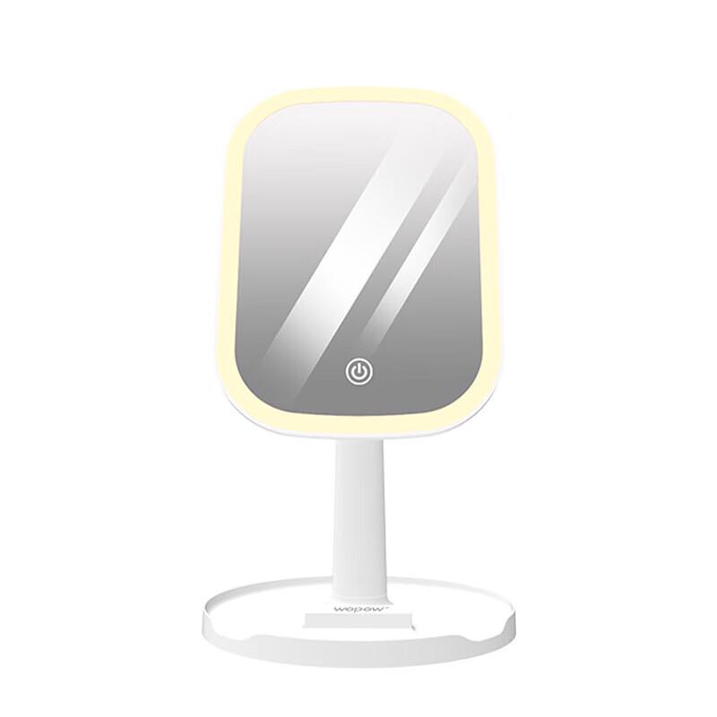 WOPOW Multifunction LED Makeup Mirror with Phone Holder