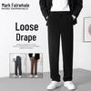 Mark Fairwhale Men's Loose Straight-Leg Draping Casual Pants