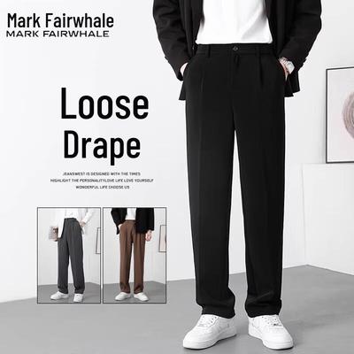 Mark Fairwhale Men's Loose Straight-Leg Draping Casual Pants
