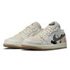 Jordan Air Jordan 1 Abrasion Resistant Low top Vintage Basketball Shoes Unisex White Brown IB8855-121(Team181-)