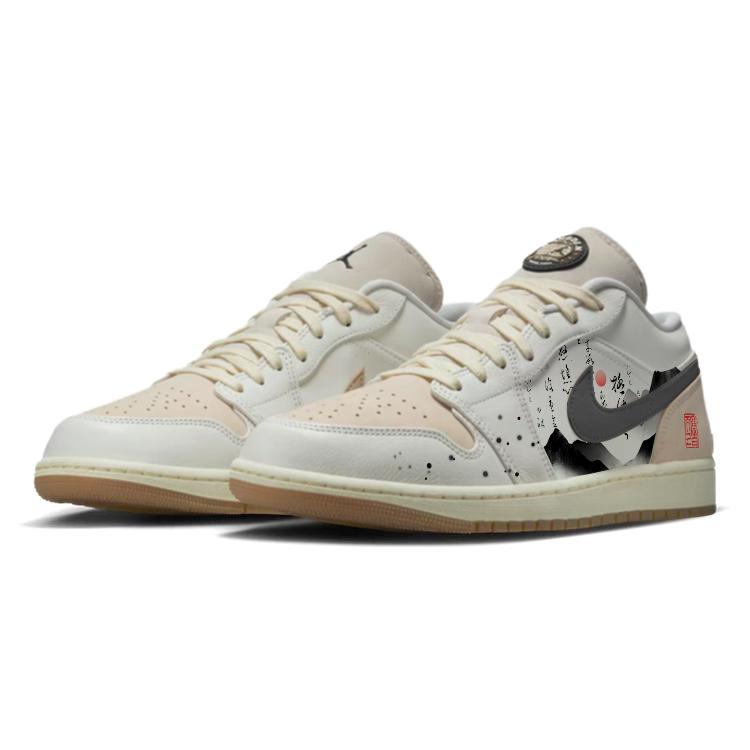 Jordan Air Jordan 1 Abrasion Resistant Low top Vintage Basketball Shoes Unisex White Brown IB8855-121(Team181-)