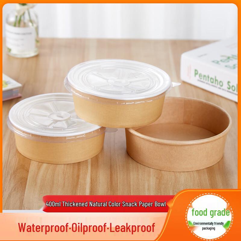 Shixun Round Kraft Paper Takeaway Bowls