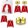 Premium Quality Halloween King Cape Game Costume Shawl For Christmas