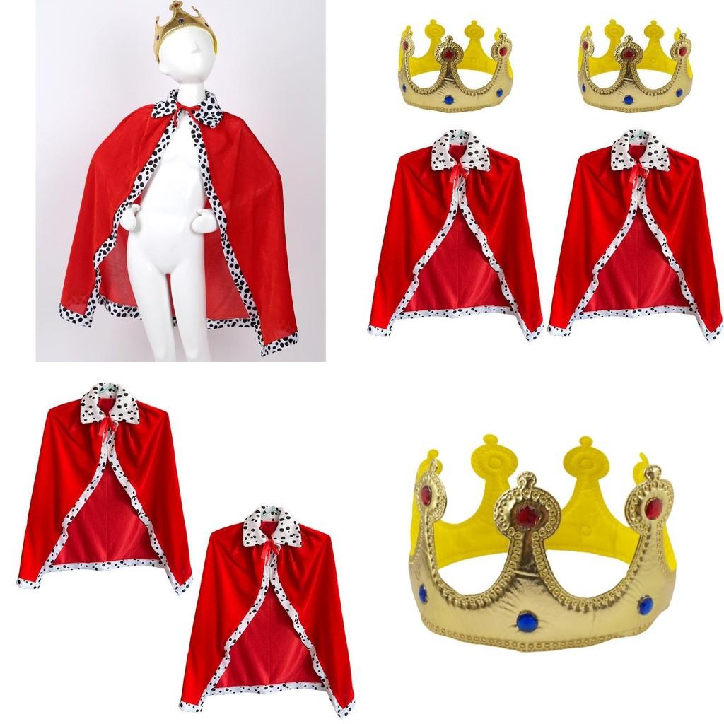 Premium Quality Halloween King Cape Game Costume Shawl For Christmas