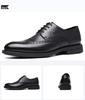 2023 Men's Brogue Carved Leather Shoes: British-Style Formal, Breathable, Perfect for Business or Wedding.