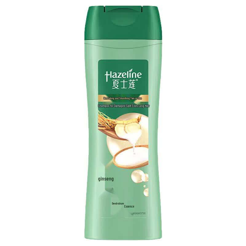 Hazeline Multi-Effect Nourishing Shampoo