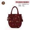 Unsichtbare Tragetasche Retro Kordelzug Stickerei Rucksack Schmuck Zugbeutel Schmuckring Leere Tasche Aufbewahrungstasche