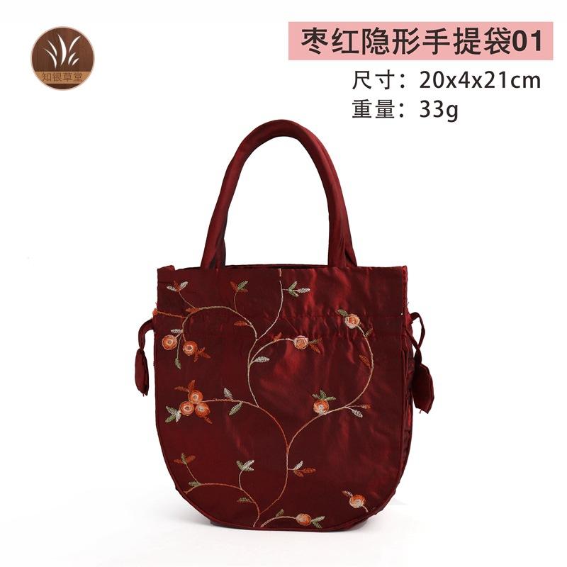 

Invisible tote bag retro drawstring embroidery knapsack jewelry pull bag jewelry ring empty bag storage bag