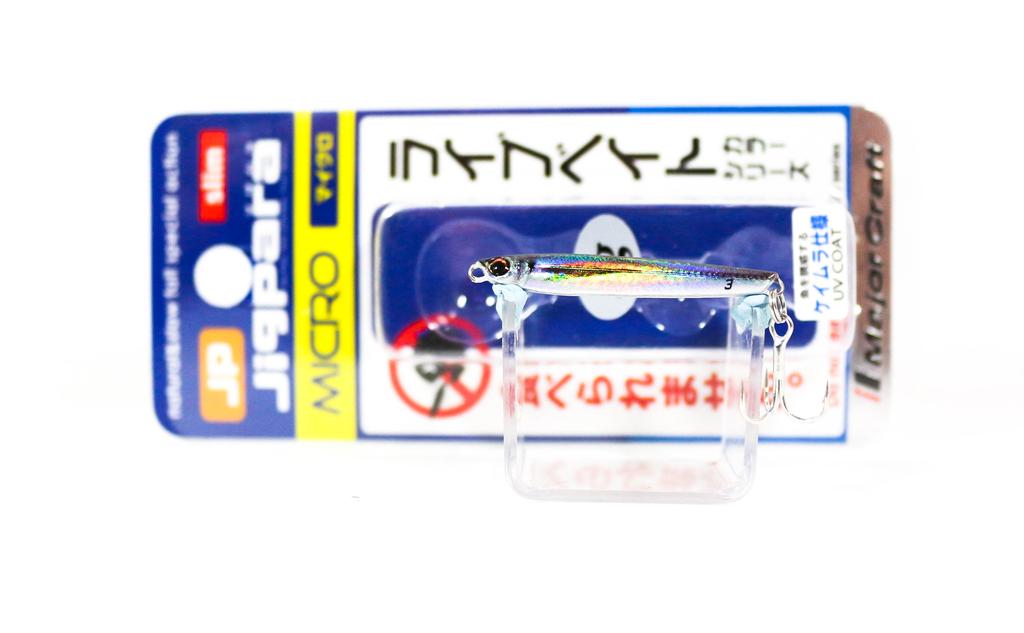 Jig Métal Major Craft Jigpara JPMSL-3L – 3 Grammes, 36 Mm, Coulant (neuf)