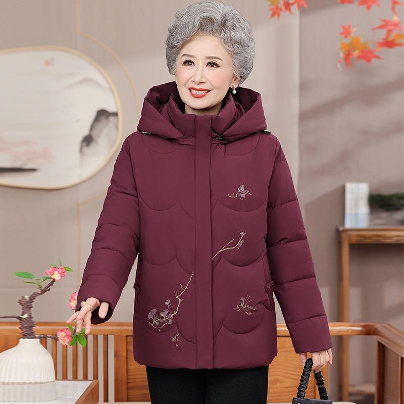 New Grandma Winter Cotton-padded Clothes Thickened Old Lady Winter Down Cotton Clothes Warm Old Man Mother Coat
