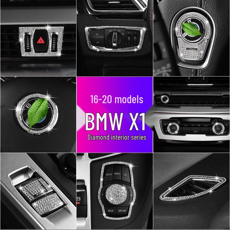 BMW Interior Modification Decorative Diamond Inlay Stickers for 16-20 X1 Power Windows (Front & Rear)