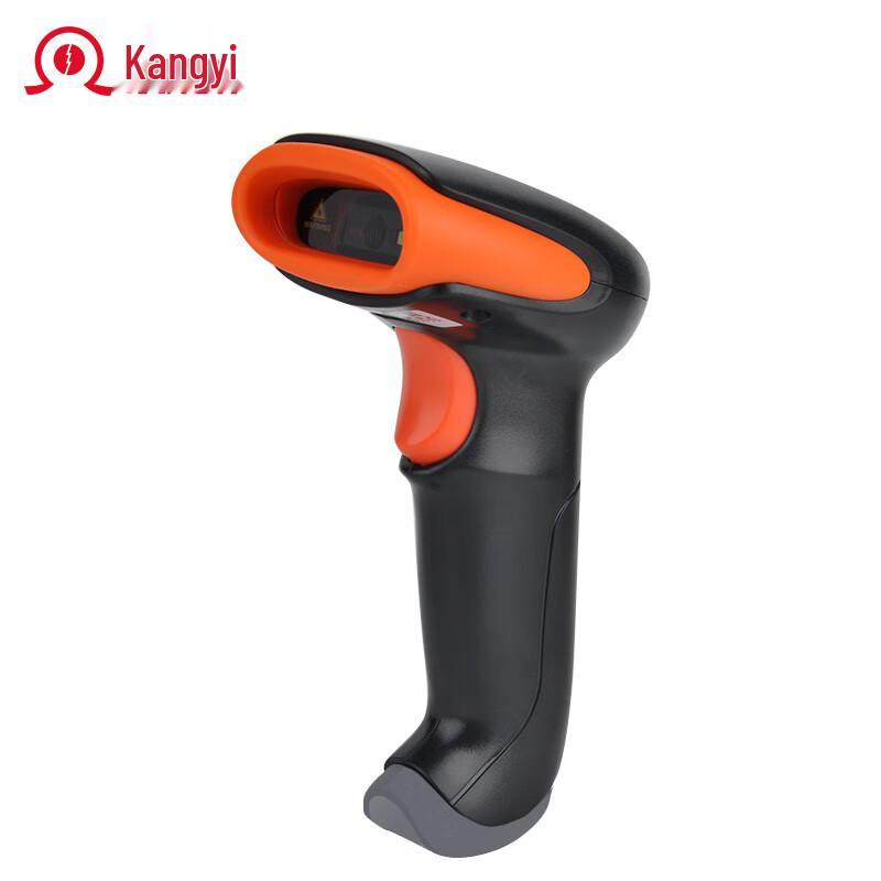 

KANGYI HT-201 Wired QR Code Scanner