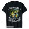 Christian Fisher Of Unisex T Shirt Jesus Bible Verse Mark 1 17 Fishing Faith Vintage Unisex Stretched Casual Stylish