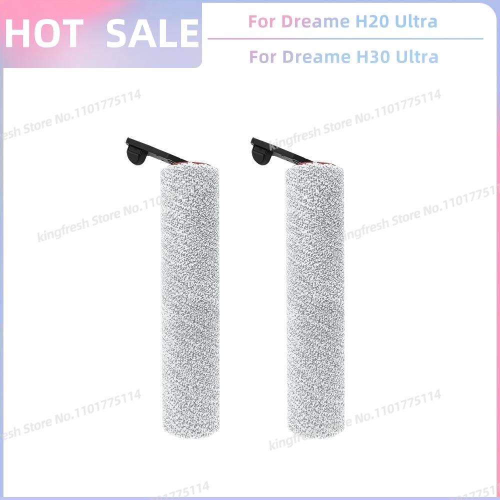 Vhodné pro Dreame H14 Dual / H14 Pro / H14 Ultra / H14 / H20 Pro Plus / H20 Ultra / H30 Ultra Vakuové díly Hlavní válečkový kartáč Filtr