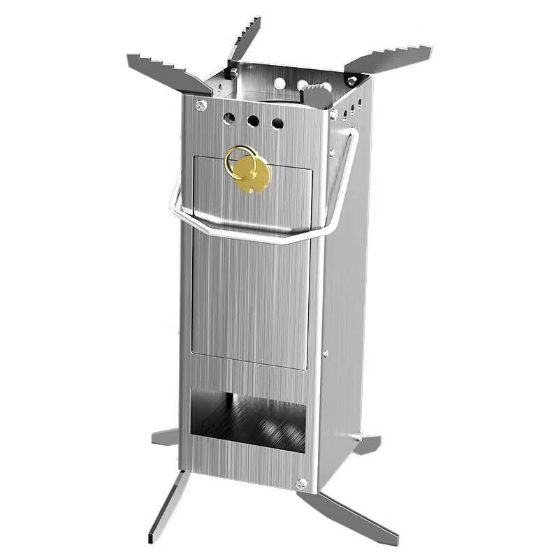 Yishuxiang Outdoor Portable Wood-Burning Rocket Stove