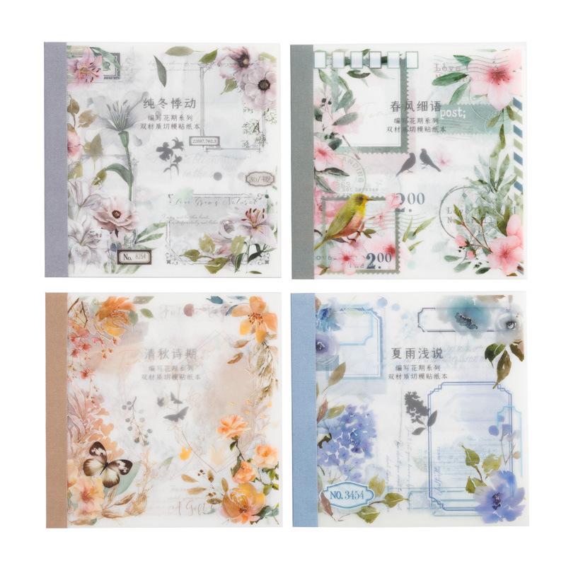 20-Piece Light-Colored Floral and Plant Sticker Book Handmade Craft Collage and Journal Layout Decoration