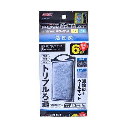 GEX AQUA FILTER Aktivkohle Power-Matte SM, Dreifache Filtration: Physikalisch, Biologisch und Adsorption, Leicht austauschbarer Filter für Power-Filter S und