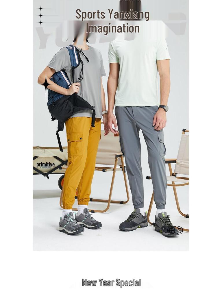 Men's Summer Quick-Dry Elastic Sports Pants, Loose Fit, Four-Way Stretch, Cuffed Ankle, Casual Fitness Wear