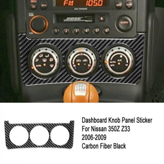 Glossy Carbon Fiber Car Center AC Switch Frame Cover For Nissan 350Z 2006-2009
