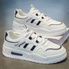 Mesh Shoes Summer New Men's Casual Trend Sports Shoes Student Breathable Running Shoes Thick Sole