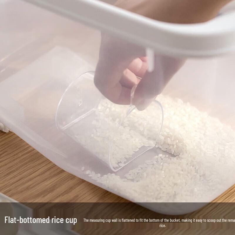 Chahua Anti-Bacterial Rice & Flour Storage Container