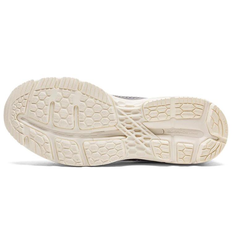 New Asics Gel Kayano 25 Sps 'Japan Collection' 1023A037-001