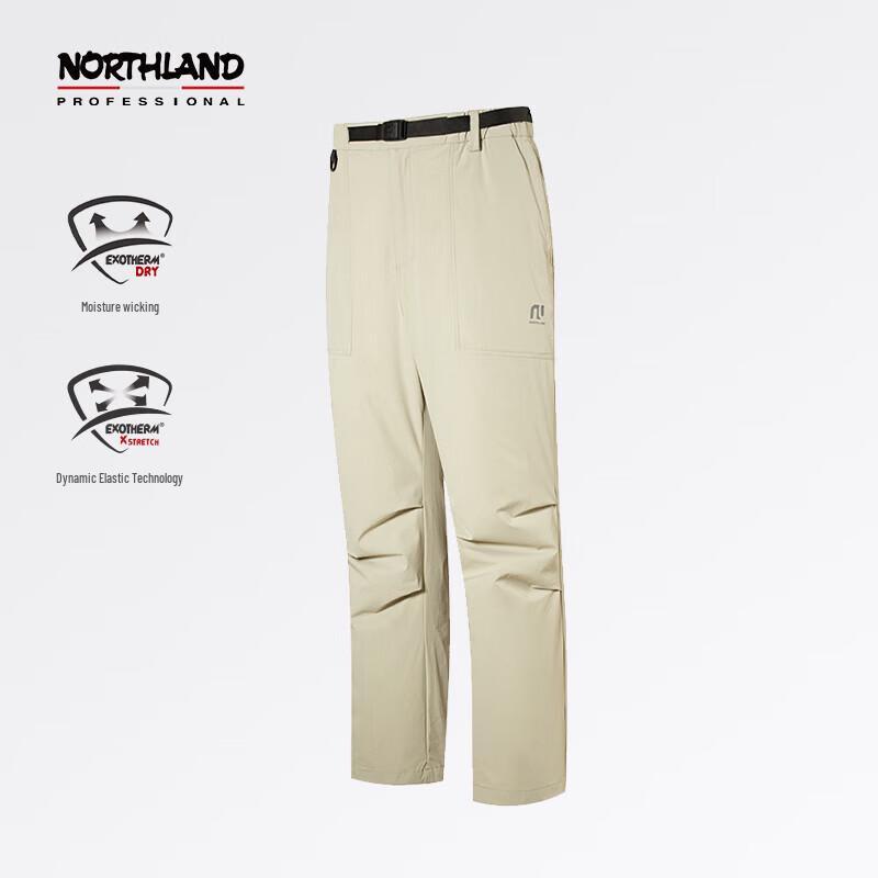 NORTHLAND Tashi Unisex Outdoor Moisture-Wicking Cargo Pants