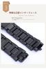 [syzynicy] Plastic Steel Watch Strap Fits PRW-6000/6100/3000/3100 Black Convex Bracelet