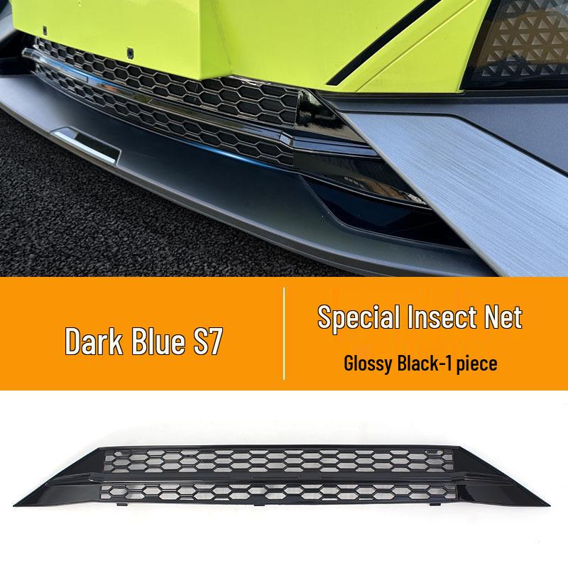 Changan Deepal S07/S7 Radiator Insect & Dust Net Grille
