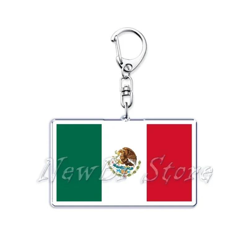 New Country Flags Keychains Ring for Accessories Bag Pendant American Britain Korean Korean Key Chain Keyring Jewelry Fans Gifts