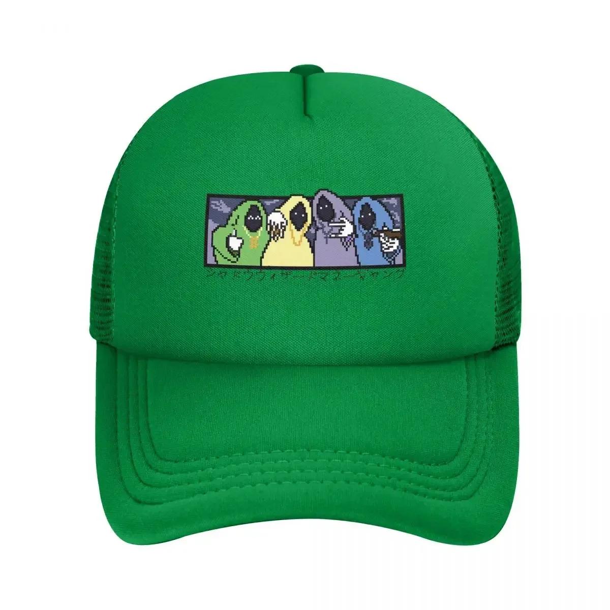 

Shadow Wizard Money Gang Pixel Mesh Baseball Caps Snapback Baseball Hats Breathable Casual Casquette Outdoor For Mens And Womens One Size