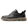 Large Size Retro Leather Shoes Men's Trend Casual Shoes Men's Outdoor Sneakers Men's Casual Leather Shoes