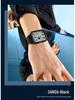 Sanda New Electronic Astronaut Watch – Square Strap, Detachable, Digital for Teens and Students