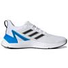 Nye Adidas Response Super 2.0 'Hvit' GX8264
