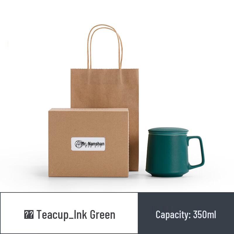 Siyuan Anti-scald Ceramic Tea Infuser Mug 350ml