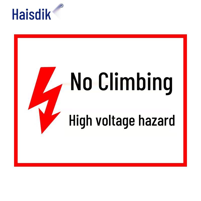 Haistik gnjz-1324 Electrical Warning Safety Signs 25x31.5cm