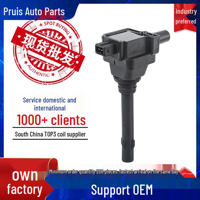 Suzuki Alto High Voltage Ignition Coil Pack F01R00A030 3373056K00