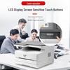 AURORA AD319MDW A4 Multifunction Black and White Laser Printer CN plug (adapter included)
