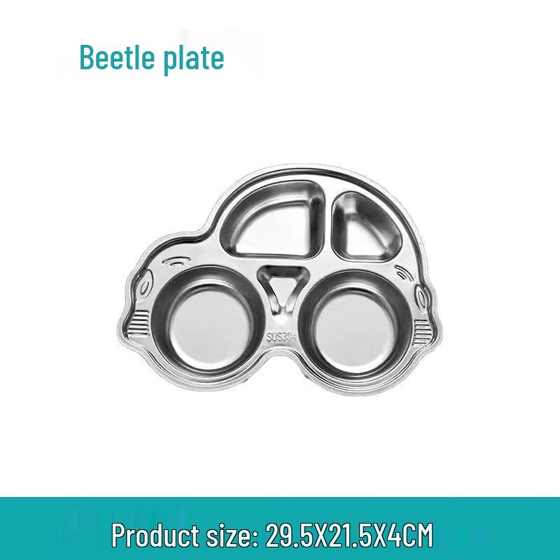 Kids 304 Stainless Steel Divided Dinner Plate