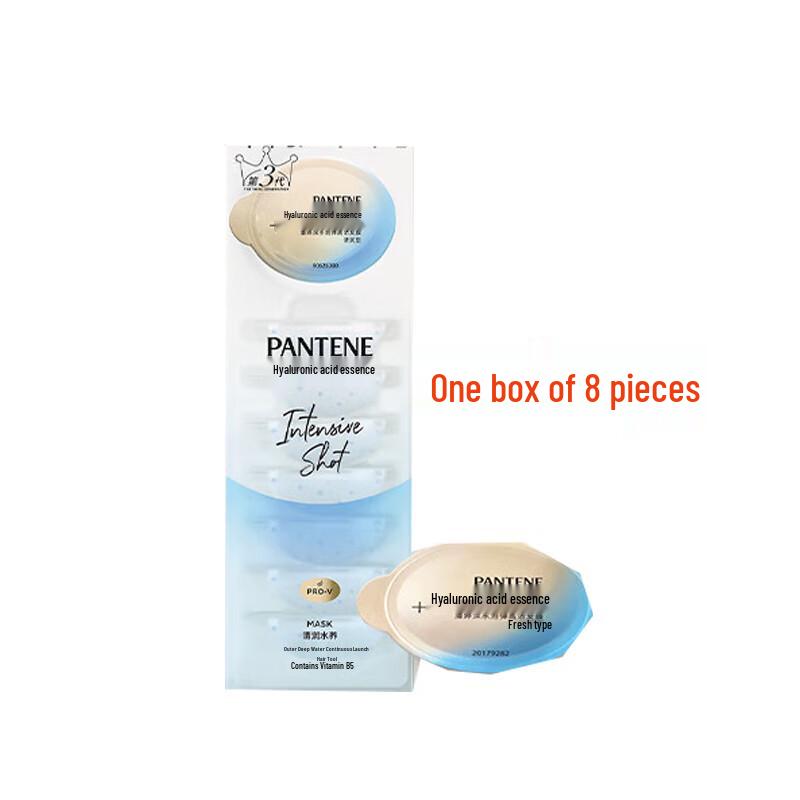 Pantene Deep Hydration Bubble Bomb Hair Mask