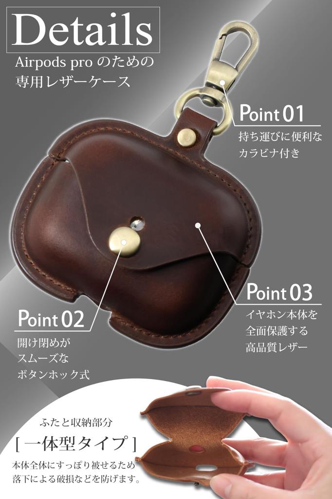 Husă Piele Pop Frog Airpods Pro 2 Husă Piele pentru Căști Pro Piele Piele Naturală Elegantă Husă Airpods Airpods cu Cârlig Încărcare Wireless