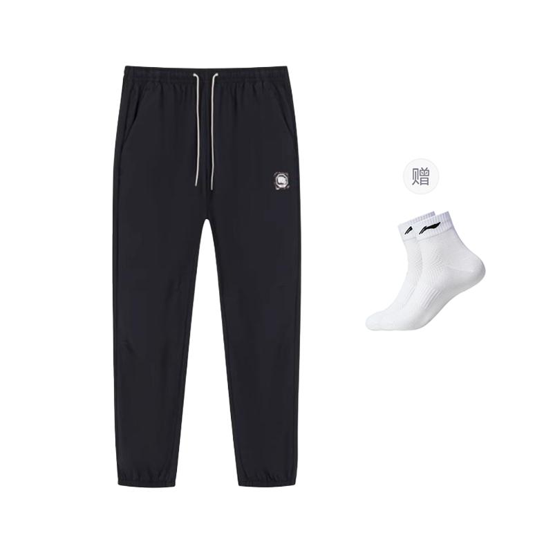 Li Ning Sports Life Collection Knitted Sweatpants Men's Black AYKU135-2