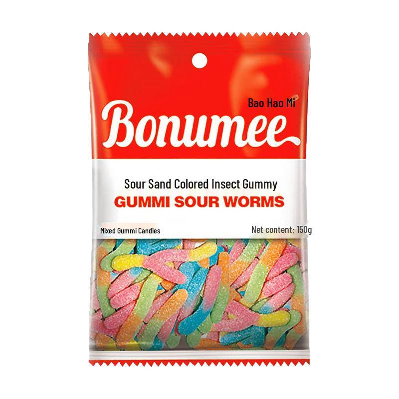 Bonumii Sour Sand Worm Gummy Candy