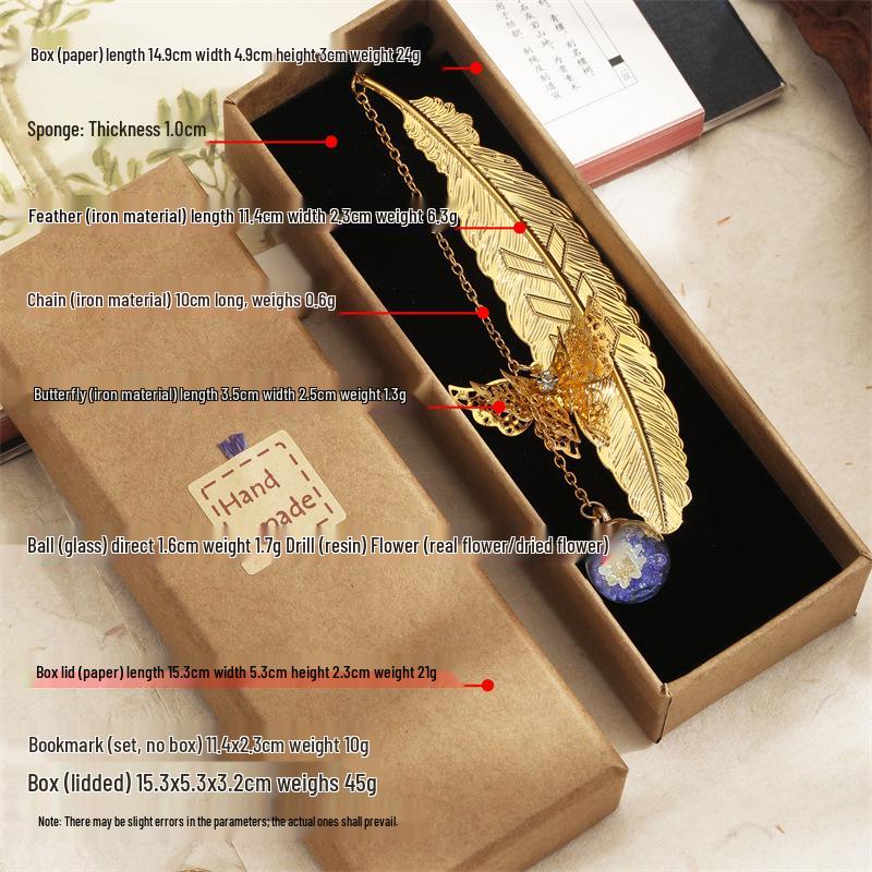 Exquisite Chinese-Style Feather Leaves Metal Bookmark Gift Box – Perfect for Teacher's Day & Birthdays