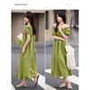 French Style Resort Beaded Puff Sleeve Midi Dress