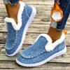 Women's naked boots with plush lining | Women's comfortable winter boots, casual shoes, round toe design, winter casual shoes
