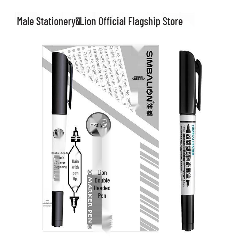 Lion 685 Strange Double-Ended Oil-Based Marker – Waterproof, Quick-Dry, Fade-Resistant, Fine Tip for Student Drawing